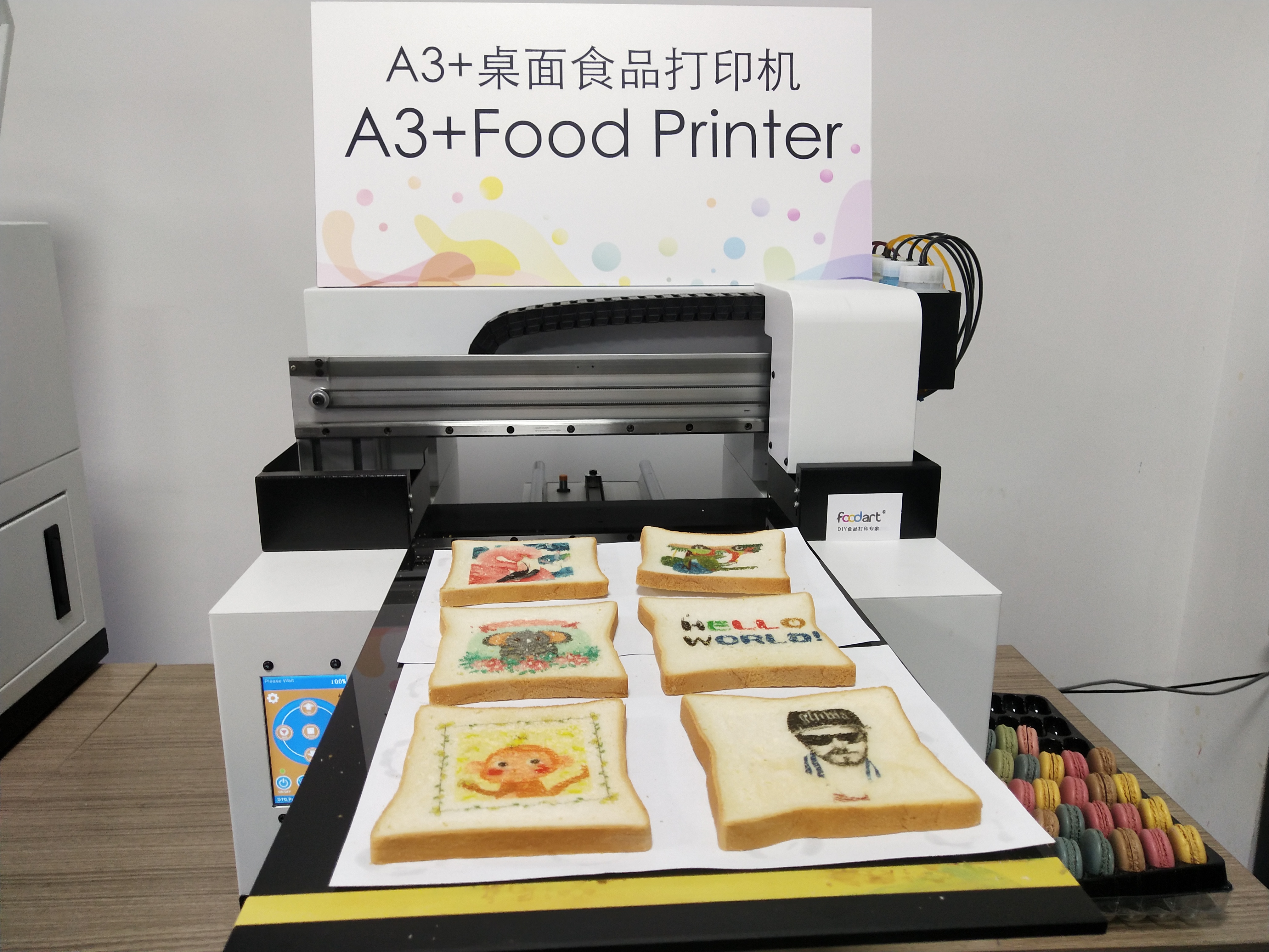 A3+ Flatbed Food Printer